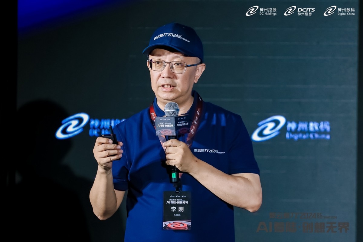 1715412038959373.jpg 微信图片_20240510093755.jpg